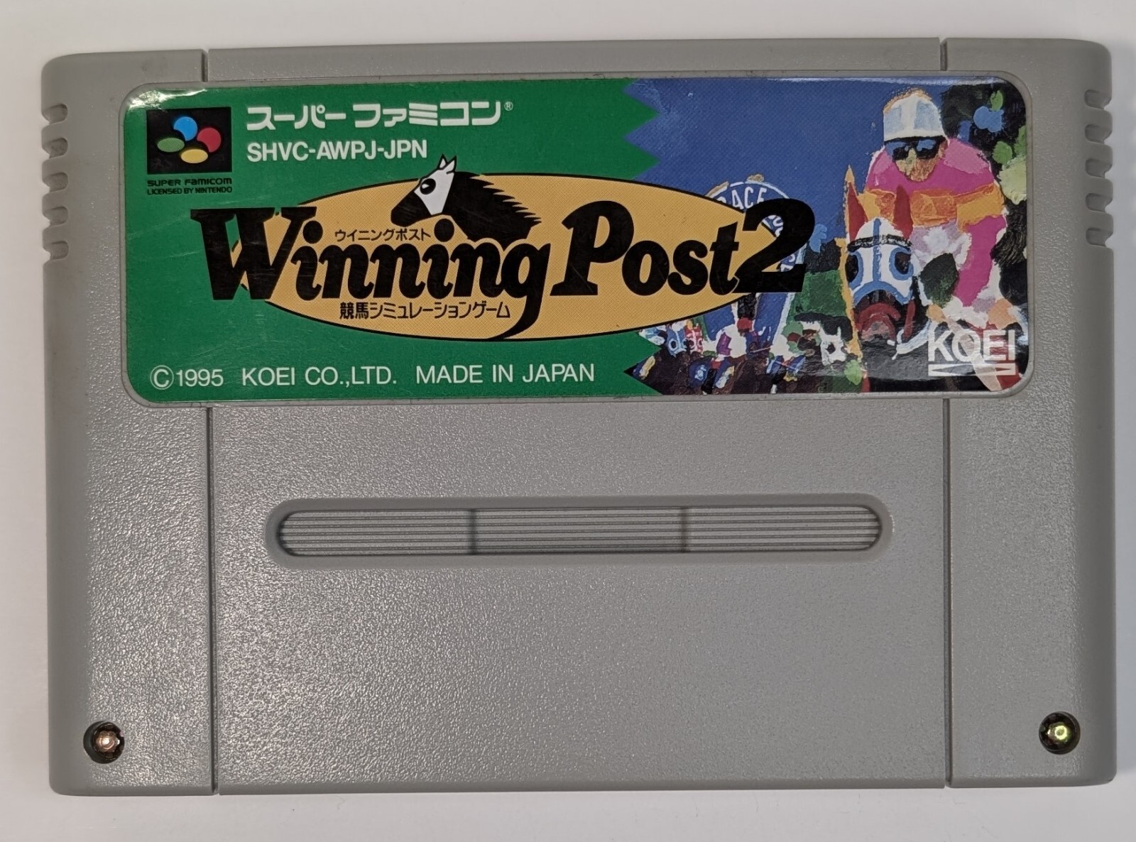 Winning Post 2 Super Famicom SHVC-AWPJ-JPN CIB Nintendo Cleaned & Tested Works