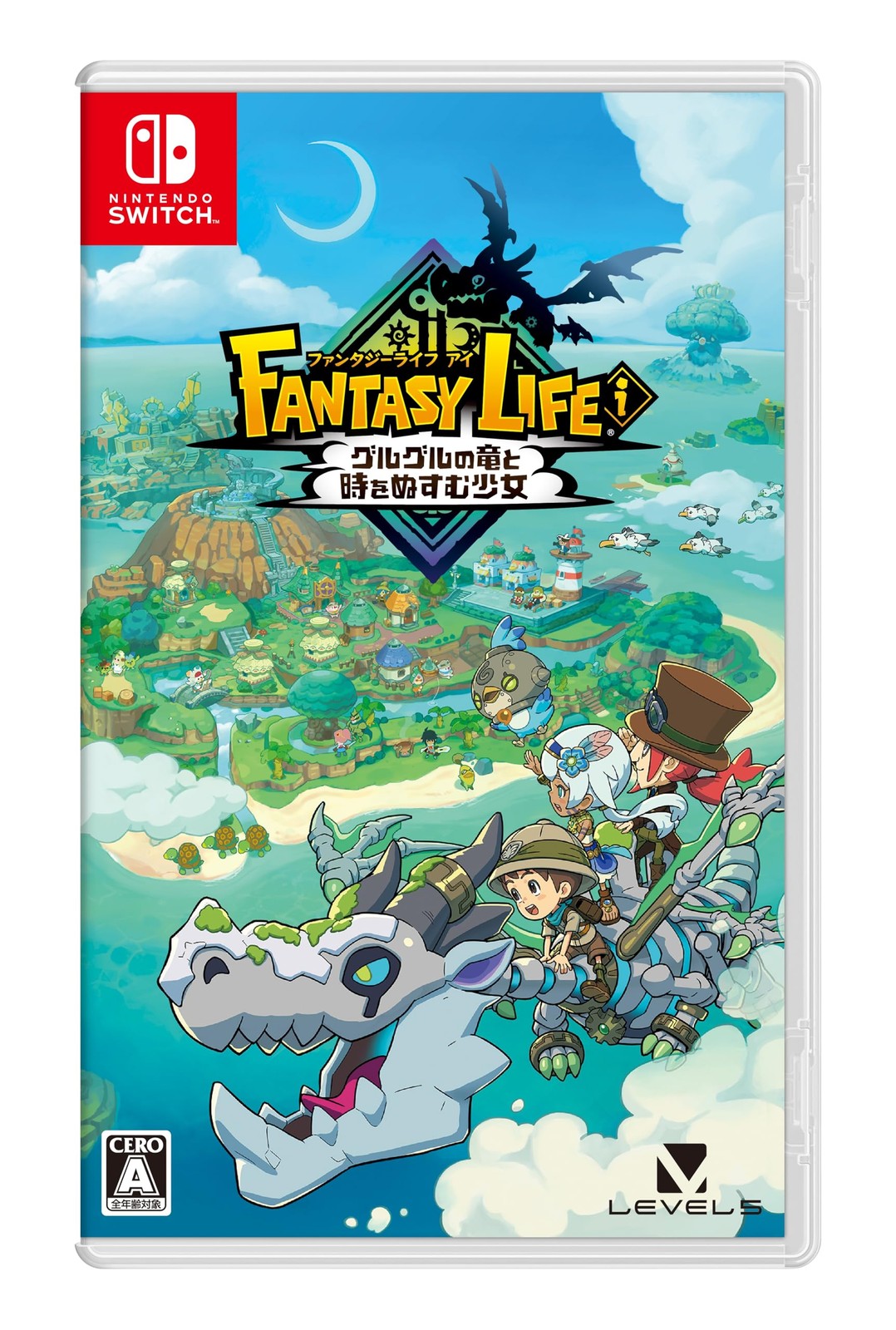 New FANTASY LIFE i The Girl Who Steals Time SWITCH Multilingual