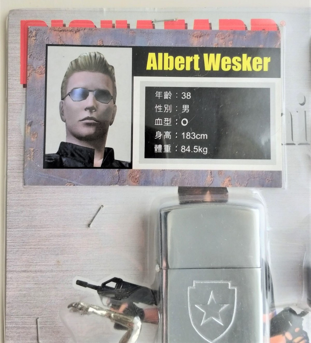 ✨Capcom Resident Evil Biohazard Albert Wesker Merchandise Collectibles Set RARE