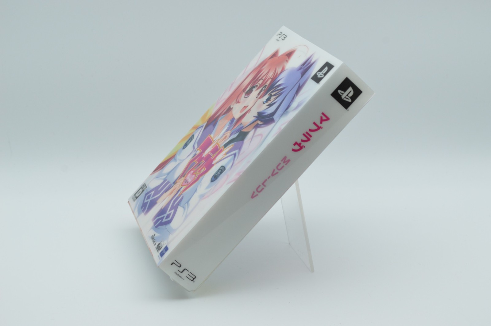 PS3 Muv-Luv Limited Edition w/ Pins Set Box Japan CERO D CIB 5pb MAGES