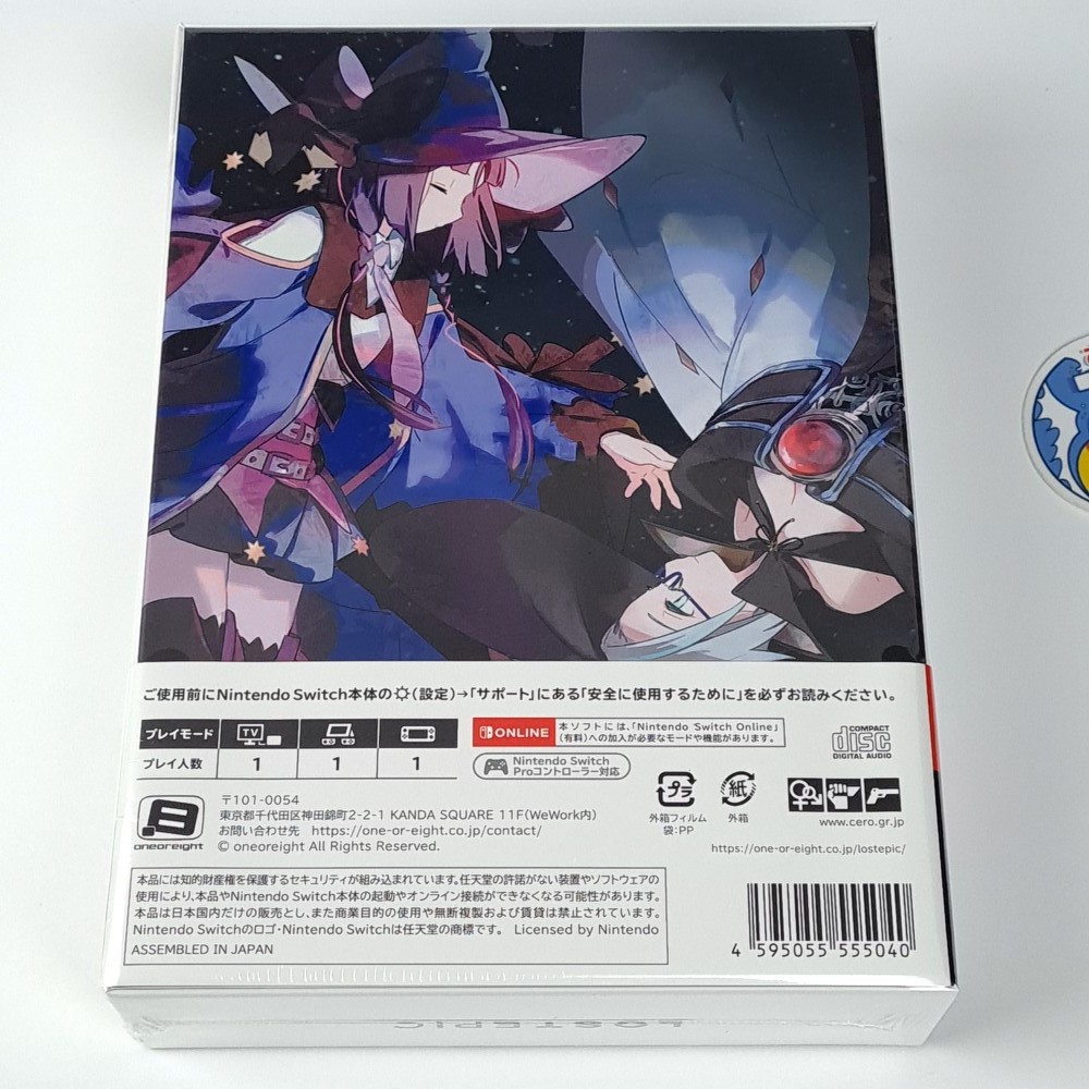 Lost Epic Deluxe Limited Edition Switch Japan New (Game in Eng,Fra,Ger,Esp,Por)