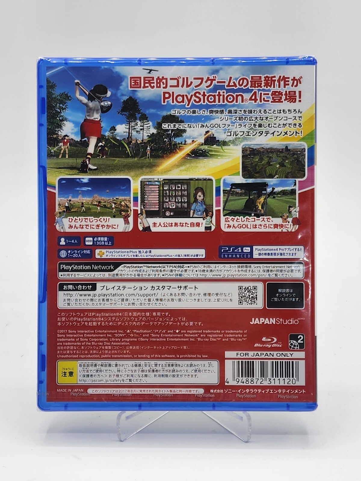 Japanese Everyone’s Golf PlayStation 4 Ps4 New Sealed US Seller