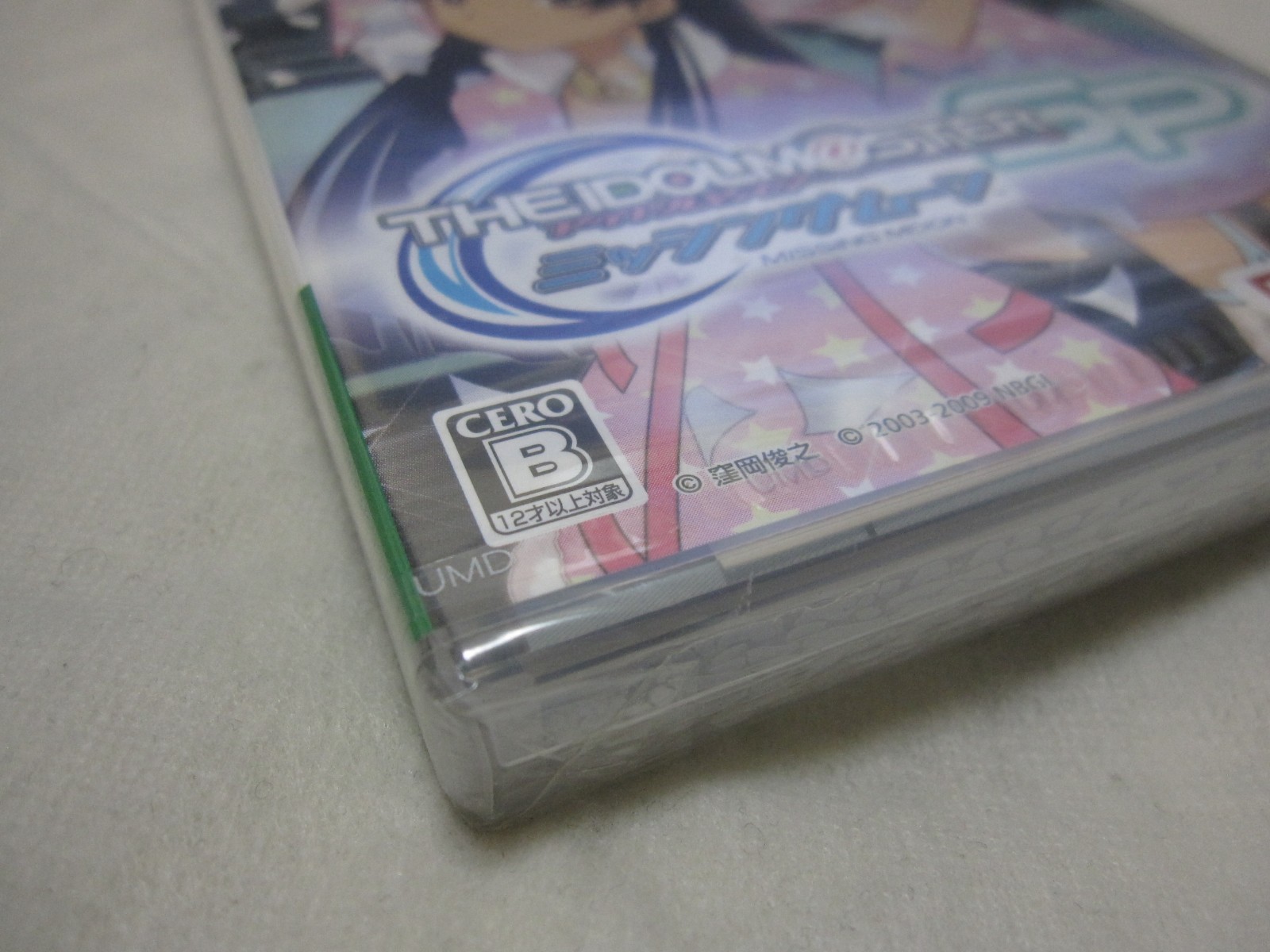 New W/Tracking 7-14 Days to USA. PSP Idol Master SP Missing Moon Japanese Ver