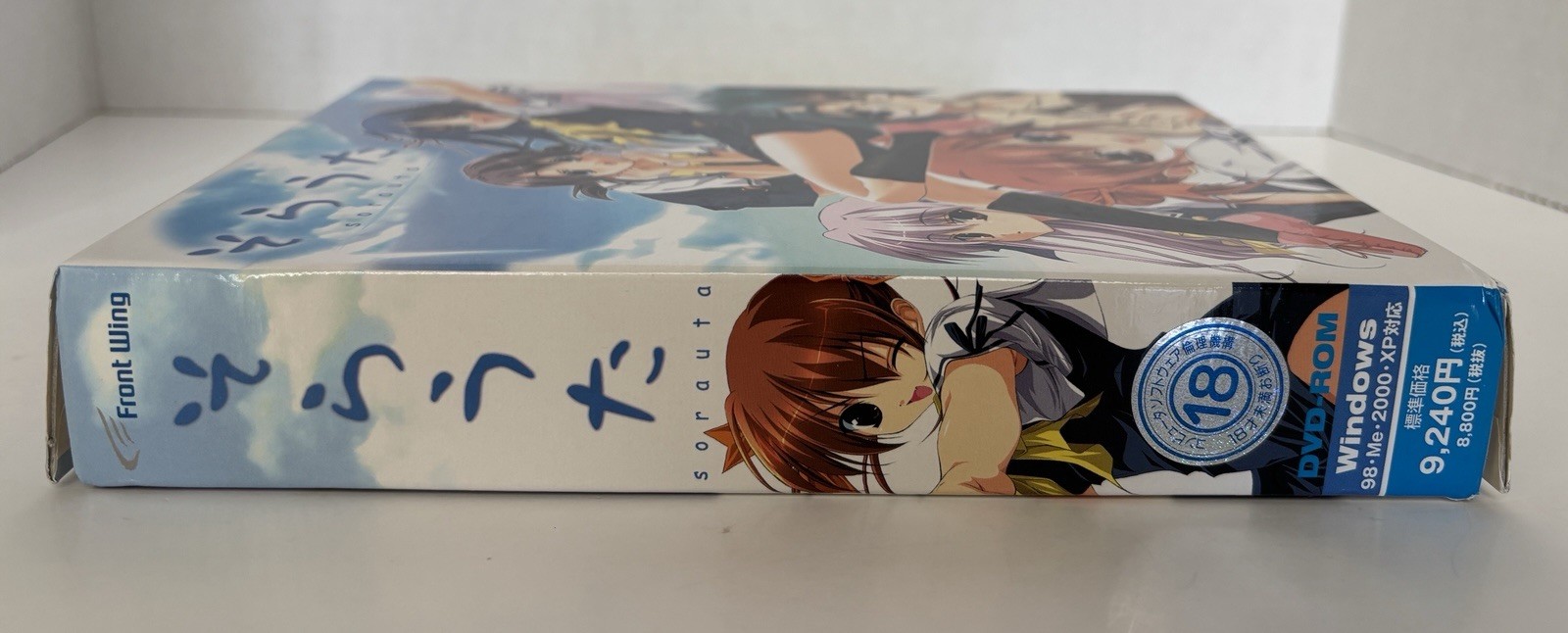 *NEW*ADULT JAPANESE ADVENTURE/VISUAL NOVEL GAME WINDOWS PC *SORAUTA* FRONT WING
