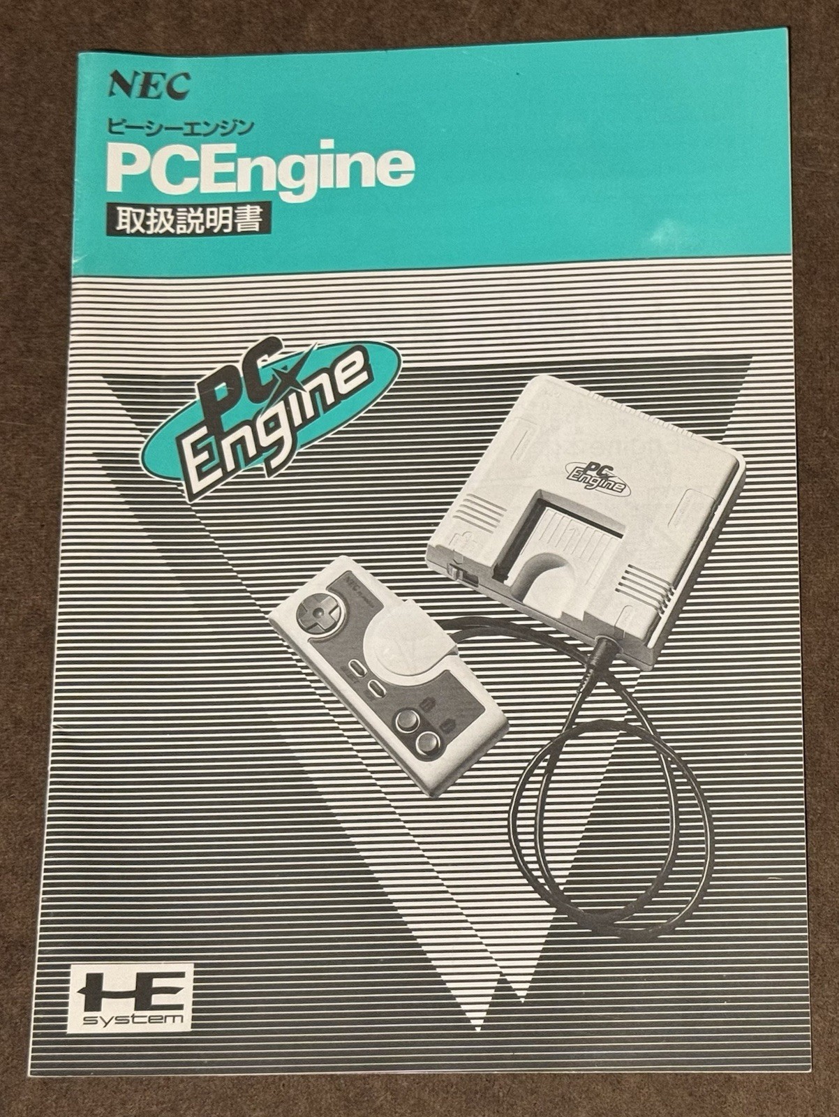 NEC PC Engine Console BOX & MANUAL ONLY PI-TG001 Japan Import US Seller