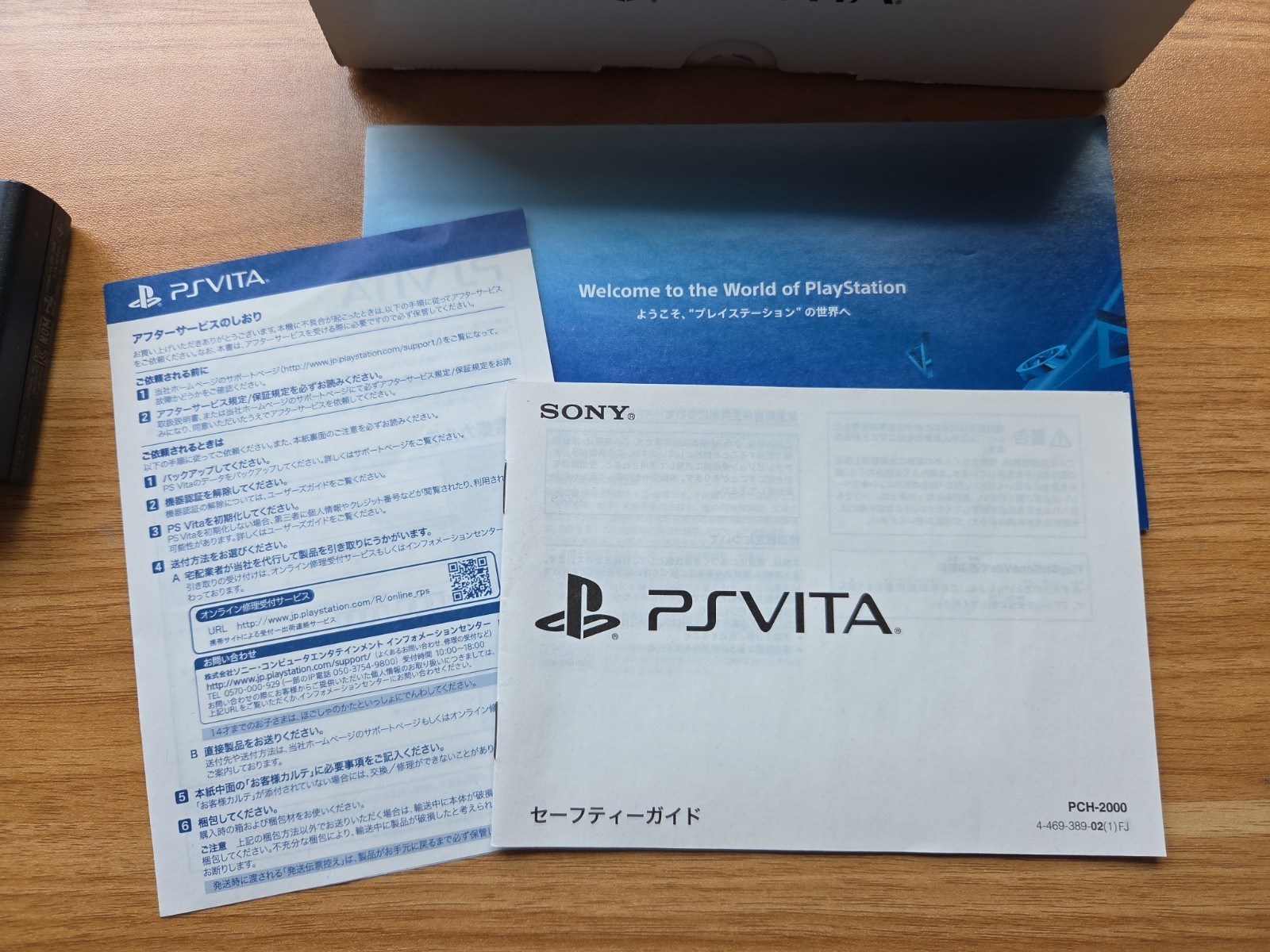 Sony PlayStation Vita Slim PS VITA Pch-2000 Black And Blue Console Boxed