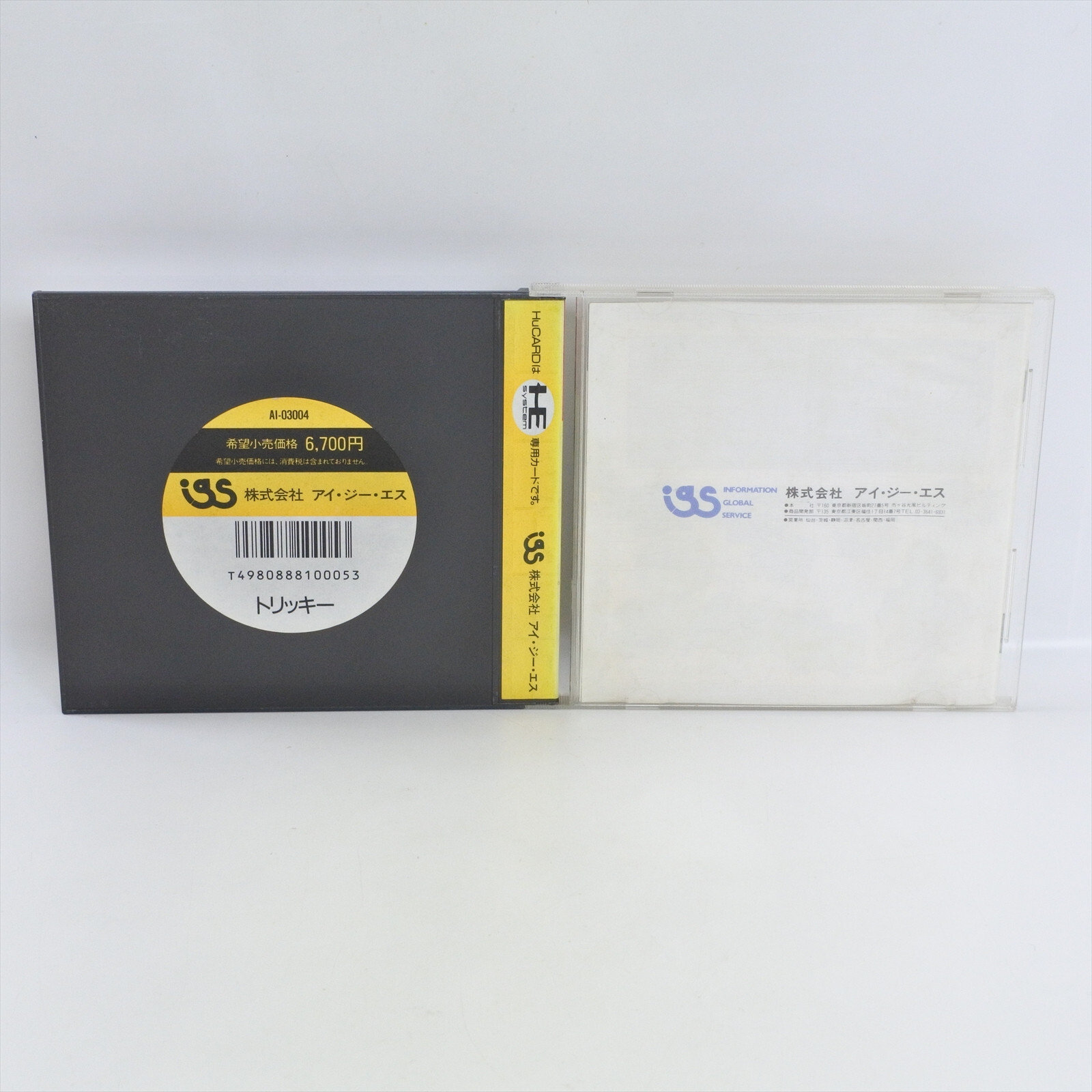 TRICKY PC Engine Hu 6119 pe