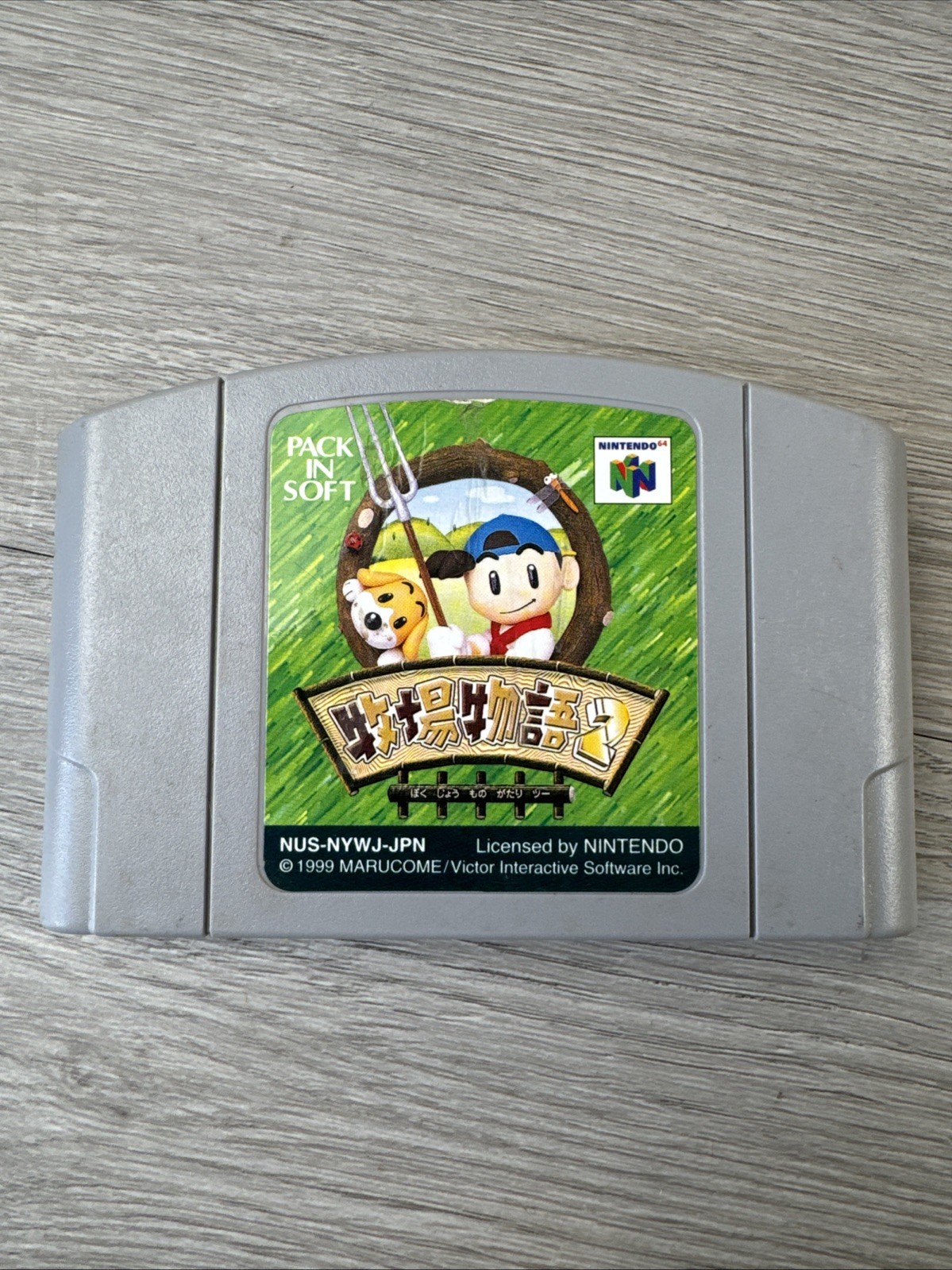 Harvest Moon 64 – Loose Cart – Japanese – Nintendo 64 – Lightly Used