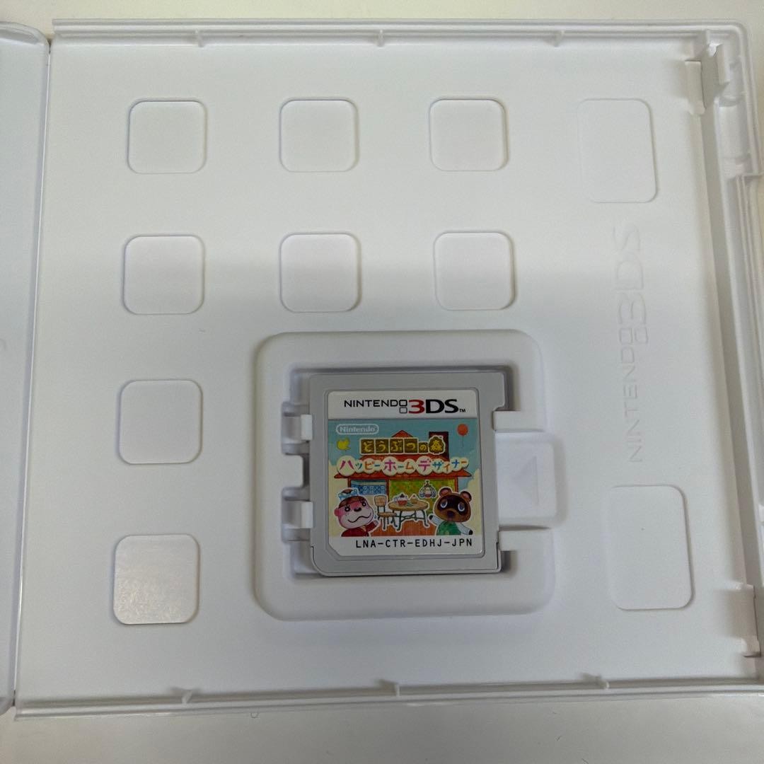 3DS/2DS/DS Nintendo 3Dsll Body Animal Crossing Happy Home Design Set Japan