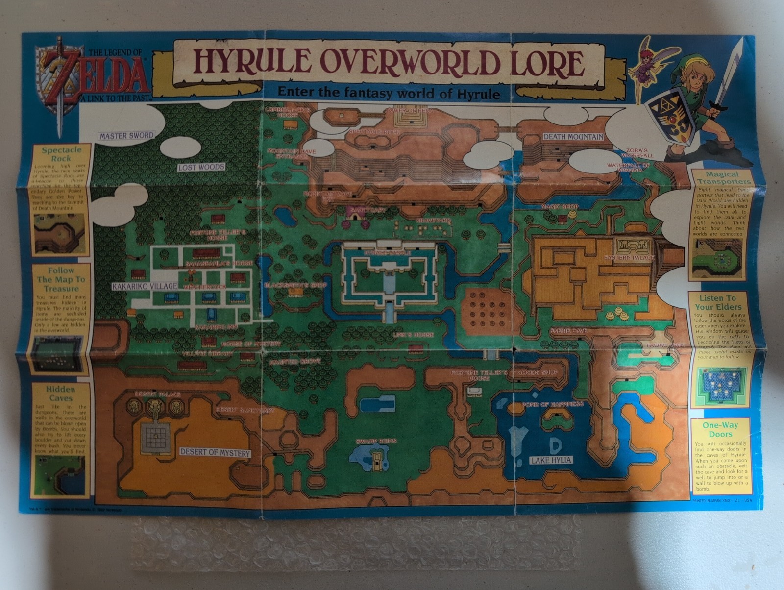 The Legend of Zelda: A Link to the Past (Super Nintendo) Near Complete – Clean