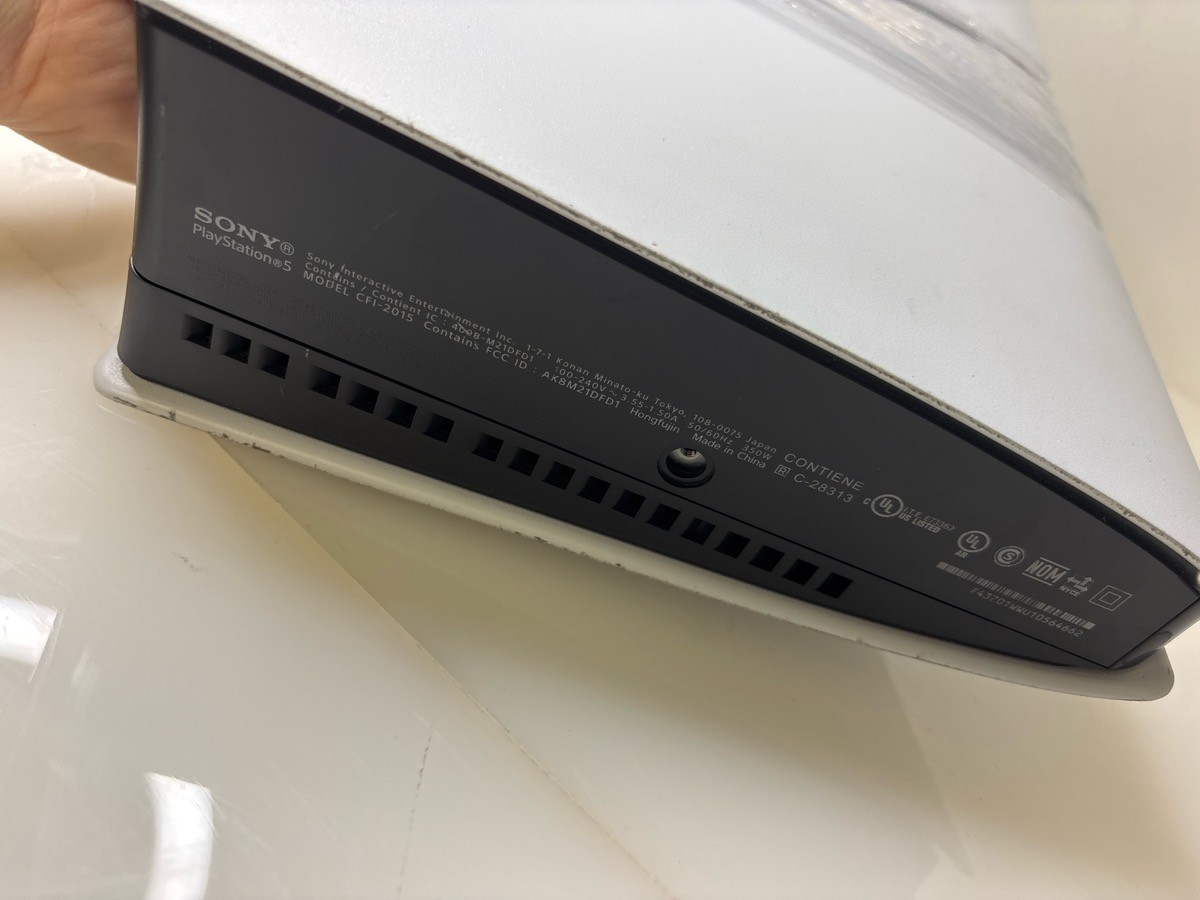 Sony Playstation 5 Slim CFI-2015 (KN1038254)