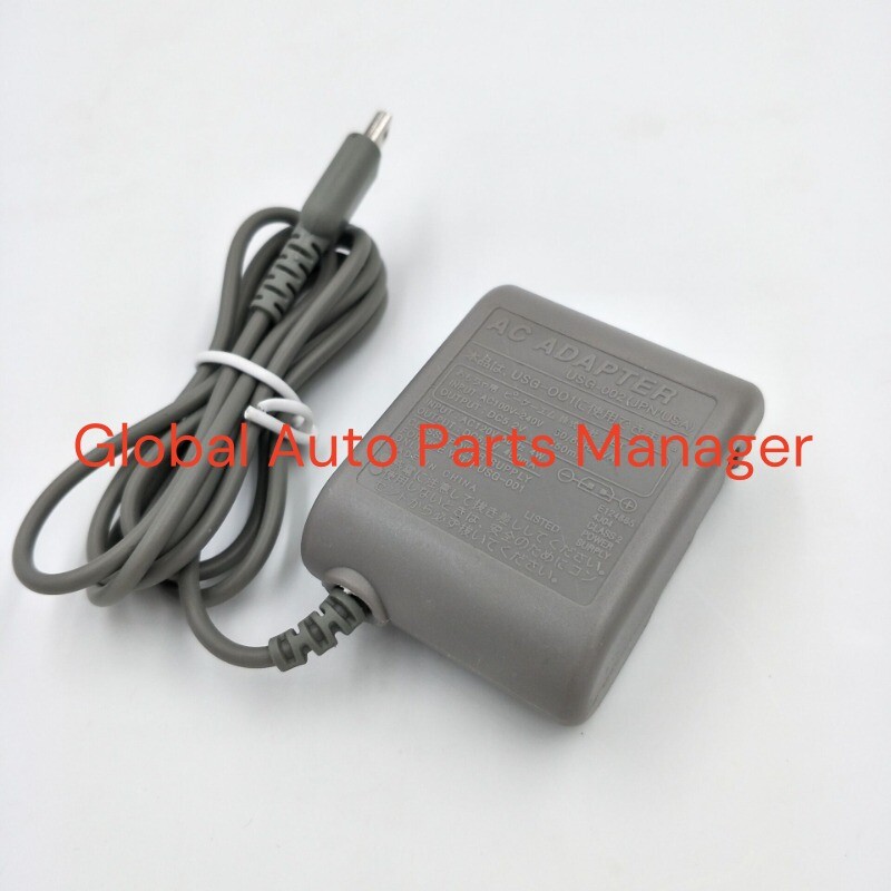 New AC Adapter Home Wall Charger Cable for Nintendo Ds Lite/ DSL/ NDS lite/ NDSL
