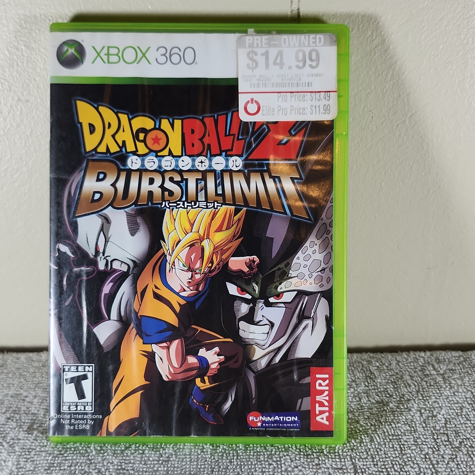 Dragon Ball Z: Budokai HD Collection -Xbox 360 (2012) ***READ***