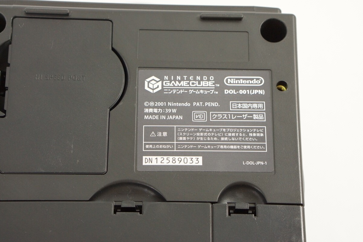 Gamecube Black Console System Enjoy Plus DOL-001 JP For Japan Game CD DN12589033