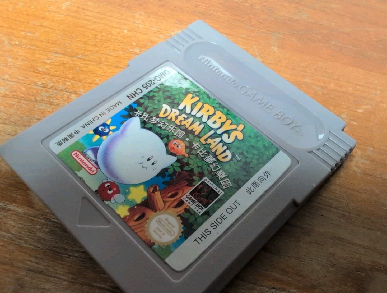 Kirby’s Dream Land Game Boy Authentic Nintendo China Import DMG-205 W/ Manual