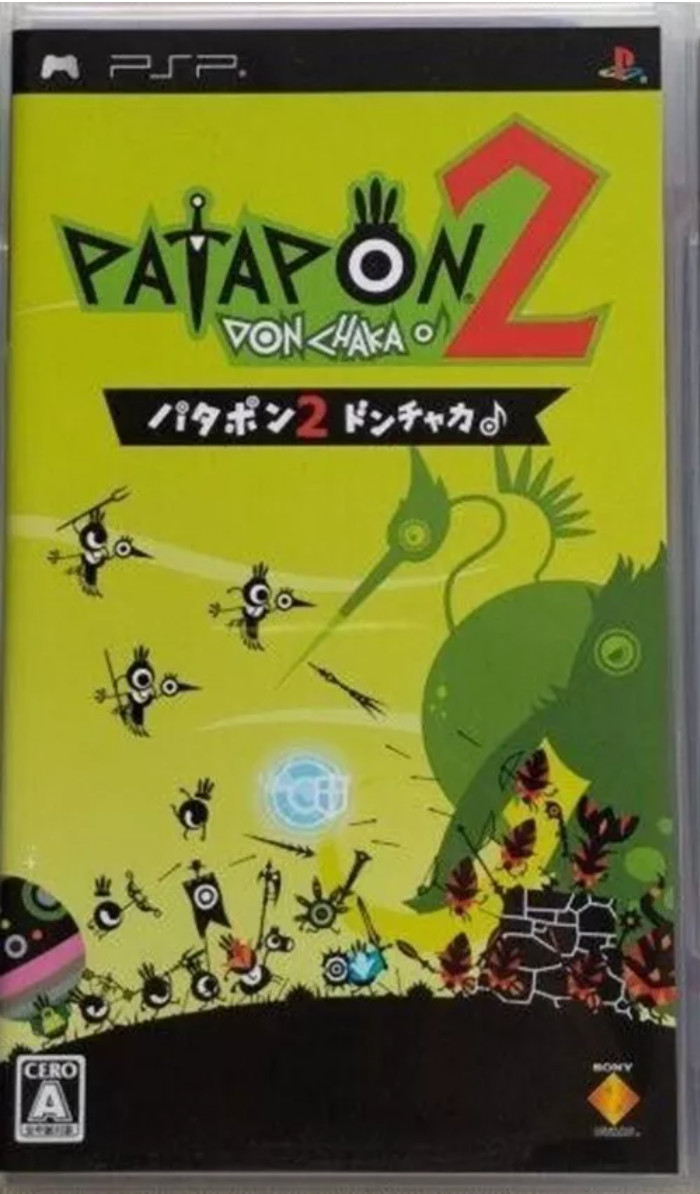 PATAPON 1+2+3 SET PlayStation Portable PSP Sony