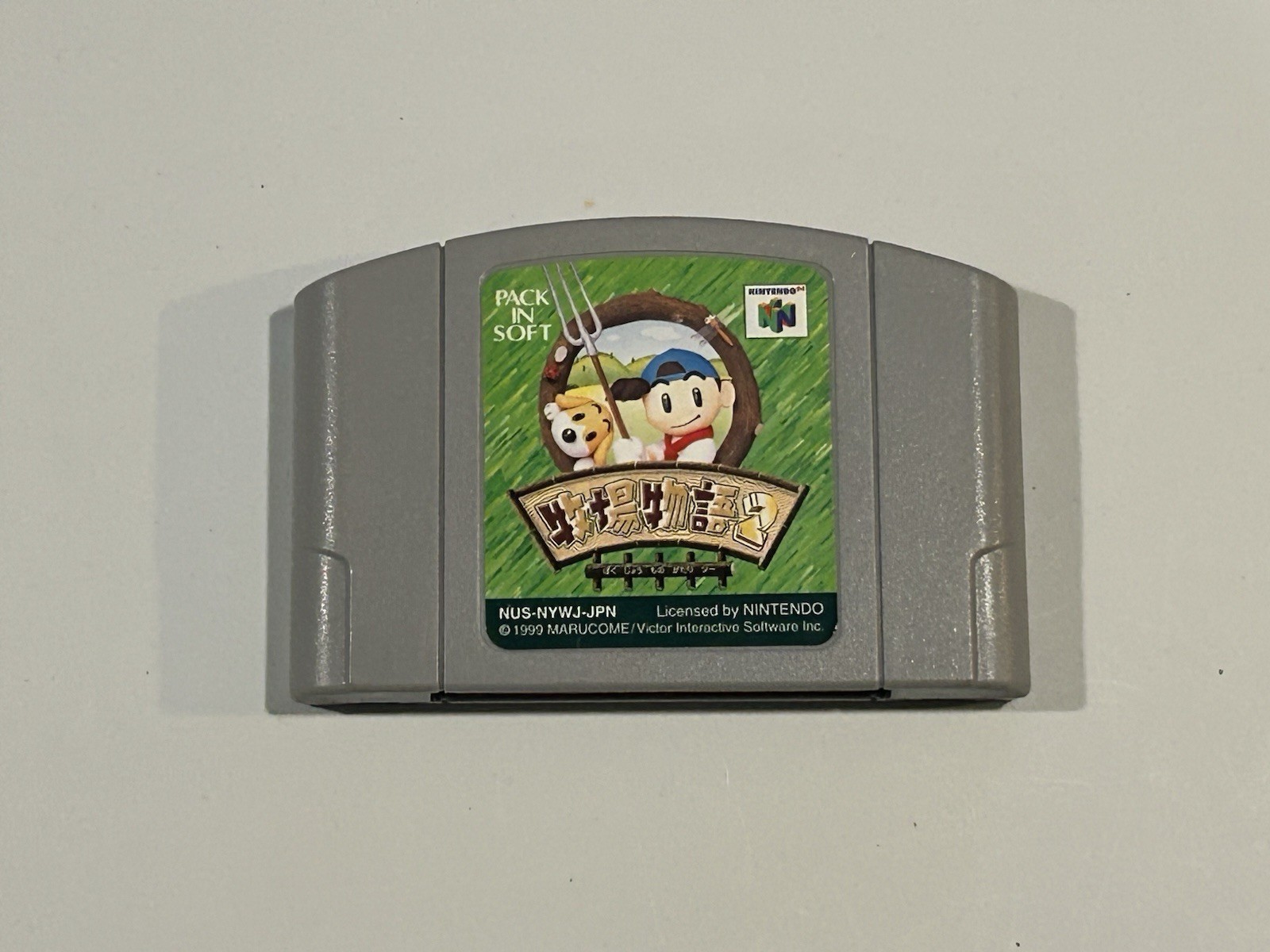 Harvest Moon 64 (Bokujou Monogatari 2) – Japan Region – Nintendo 64 N64 – Tested