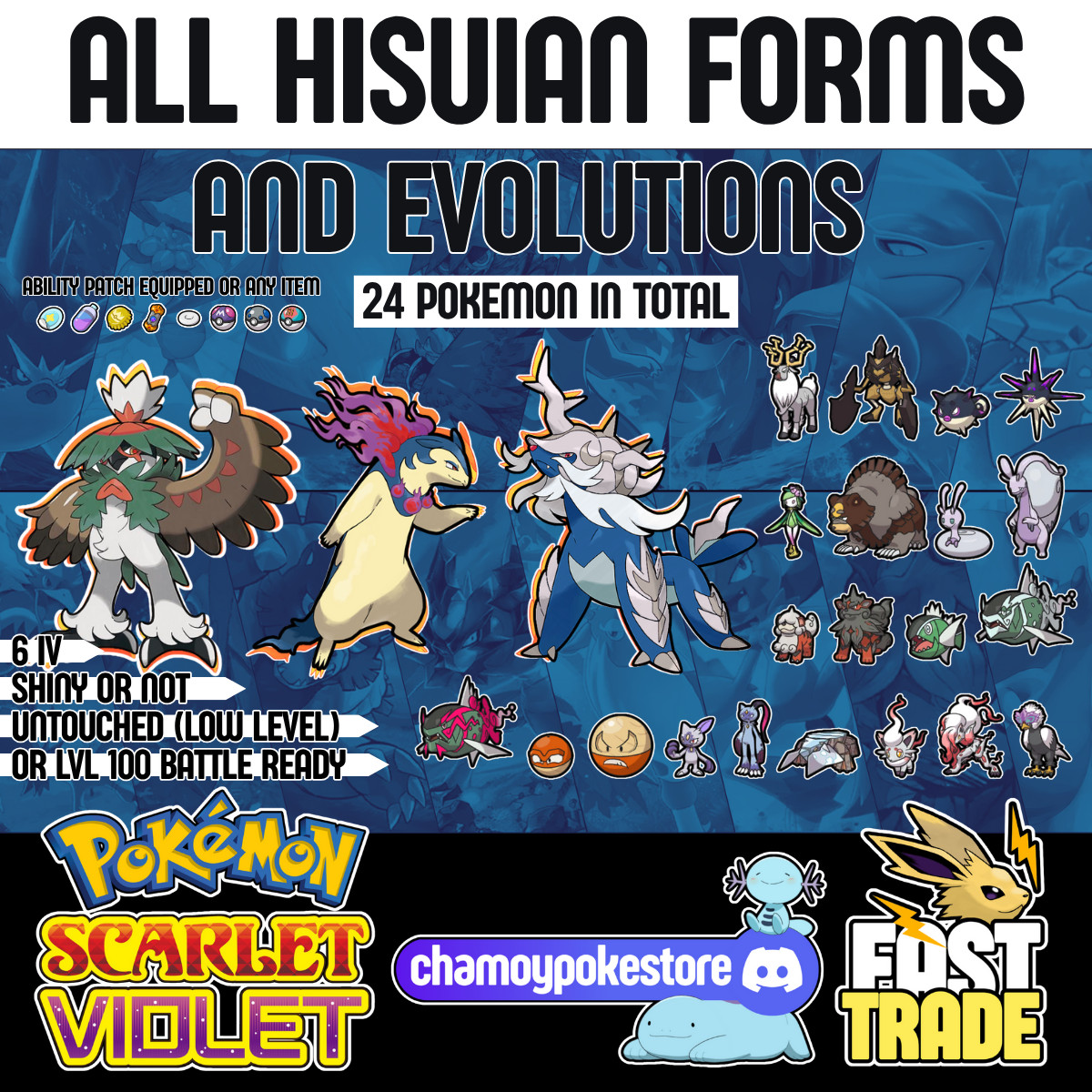 ⚡ ALL HISUIAN / HISUI FORMS⚡ 6IV SHINY BATTLE READY ⚡ Pokémon Scarlet Violet