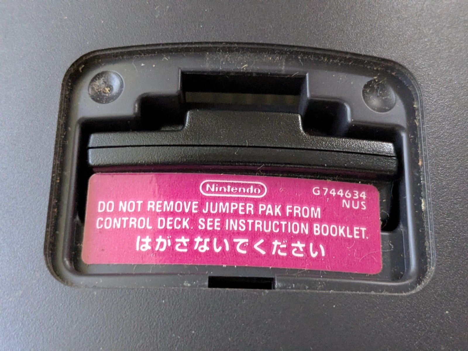 NOM Made in Mexico Nintendo 64 N64 Variant Console Tested Working US Seller