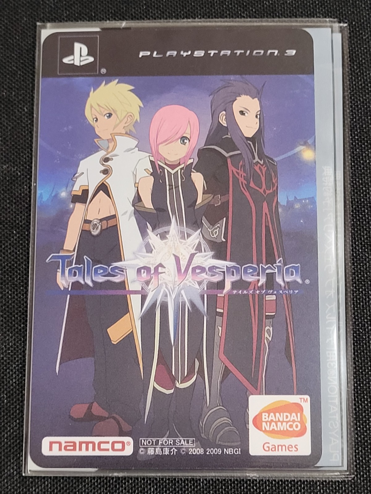 Tales of Vesperia DLC Preorder Bonus (2009, BNGI) Expired Code Collectible
