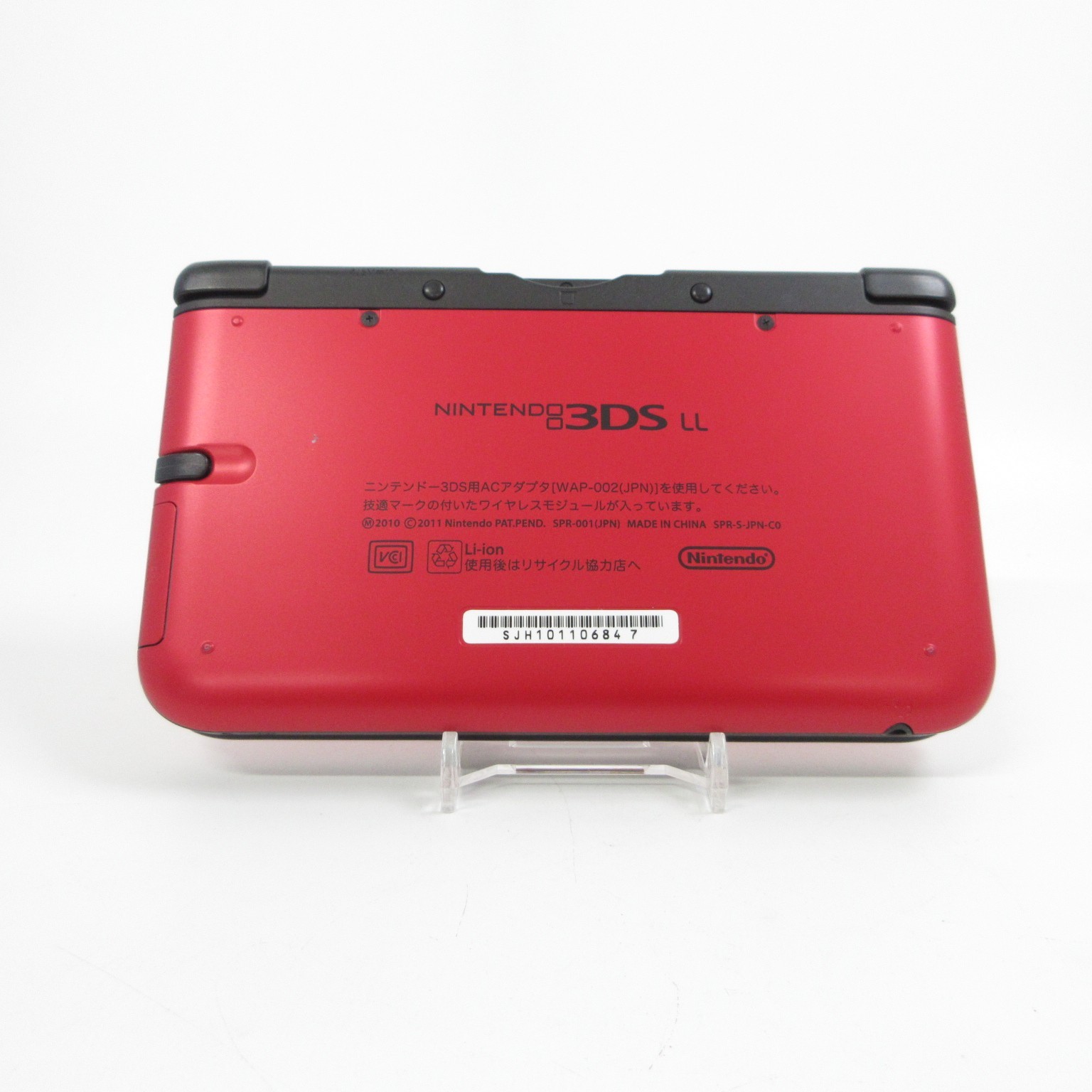 【Near Mint】Nintendo 3DS LL XL Red x Black Console ONLY Japanese Edition #Arr08/0