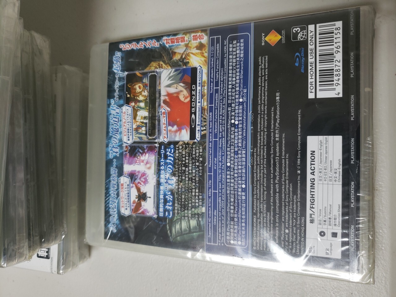 BlazBlue: Calamity Trigger (Sony PlayStation 3, 2009) – Singapore English, NEW!!