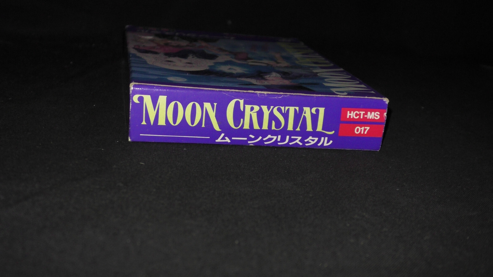 Authentic Moon Crystal Nintendo Famicom FC NES CIB Complete