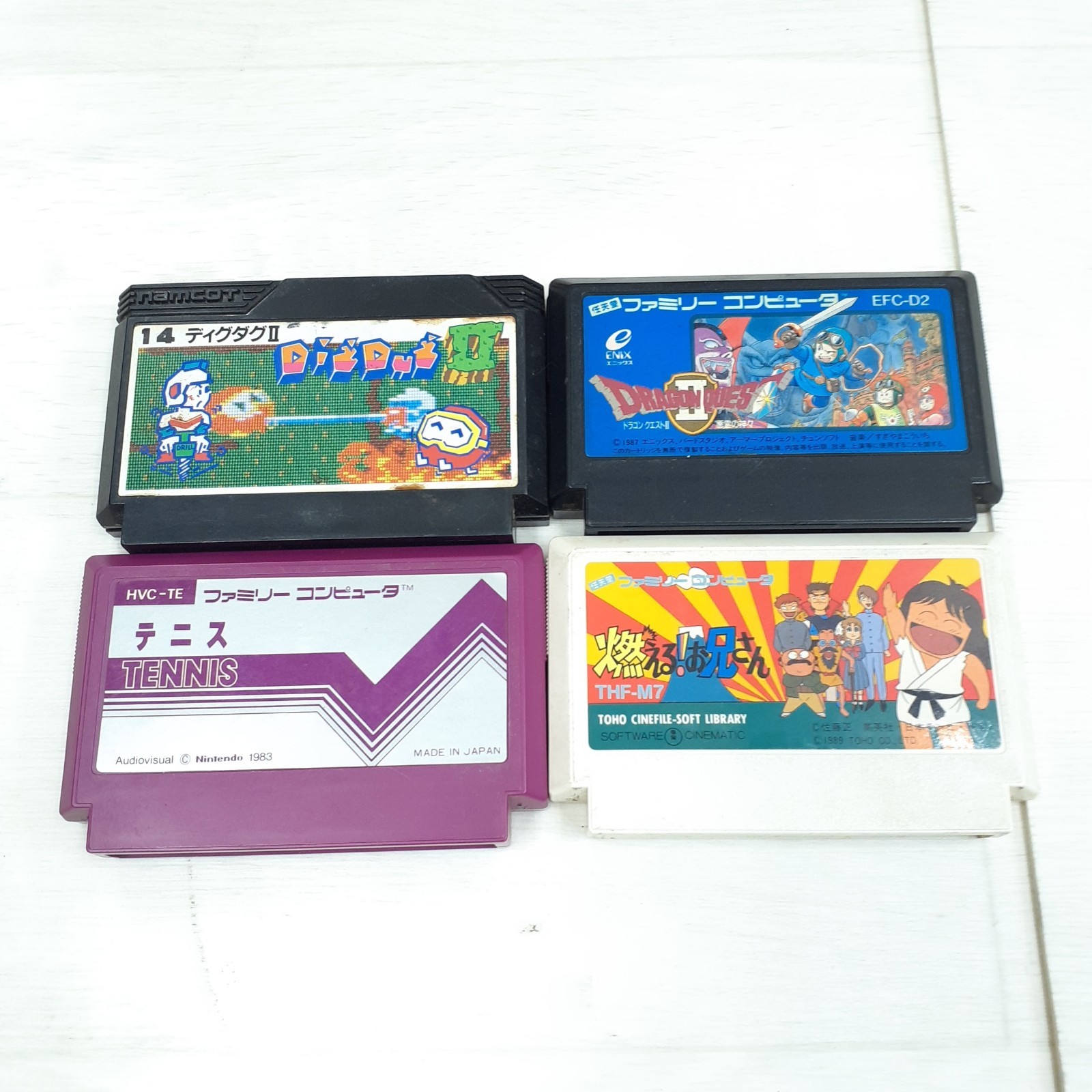 Japanese Original Famicom NES Console in box with 8 Games & Manual CIB 1983