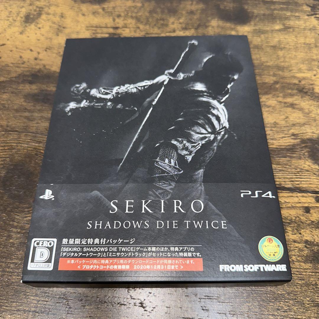 PS4 Video Games Sony Sekiro Shadows Die Twice Limited Edition PlayStation Japan