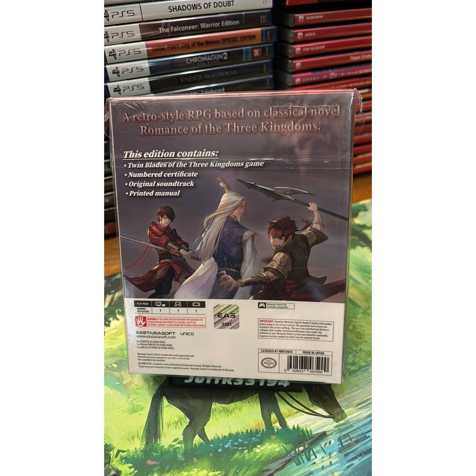 Twin Blades of the Three Kingdoms Limited Edition (Switch)