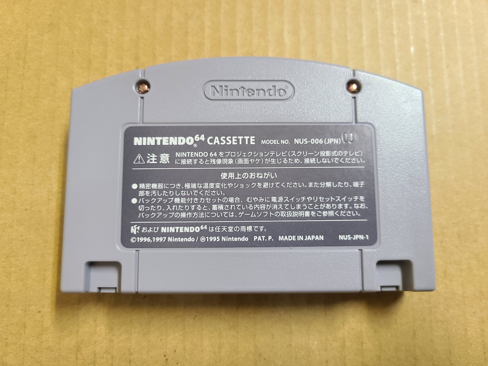 Nintendo64 Densha de Go Controller + Densha de Go! 64 Japan N64 Taito #S03