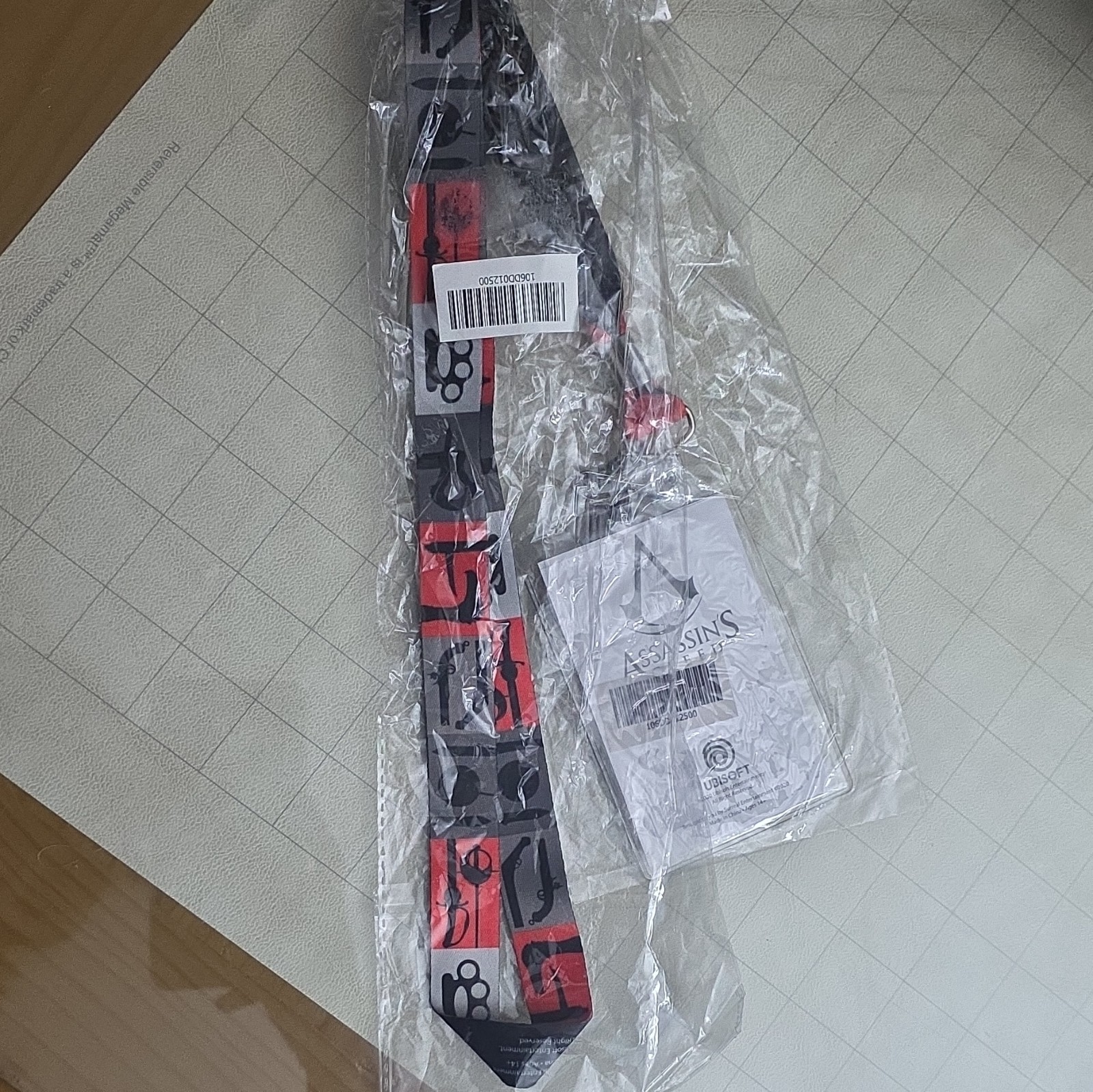 Ubisoft Assassin’s Creed Logo Lanyard w/ ID Badge Holder, 2020