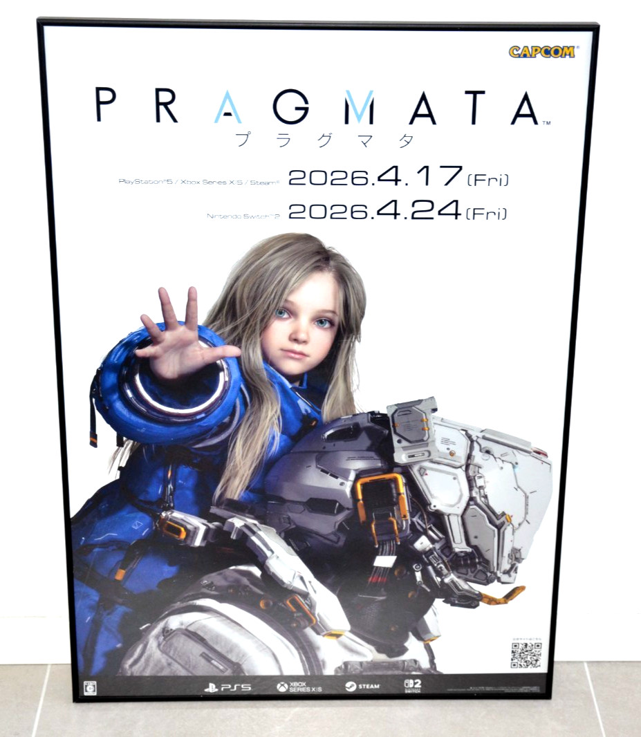 PRAGMATA – Promotional B2 Poster + Bonus – Xbox PS5 Switch 2 Japan 2026