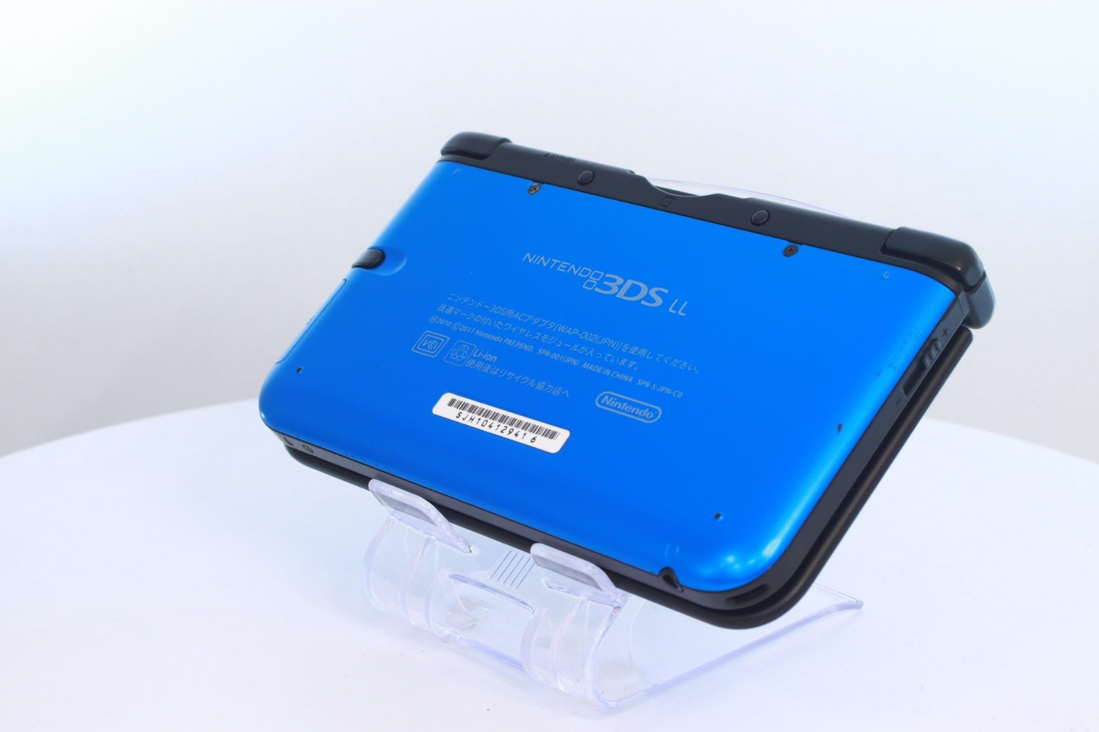 JP Game Nintendo 3DS LL XL Blue Black [Rank :S] Region-locked