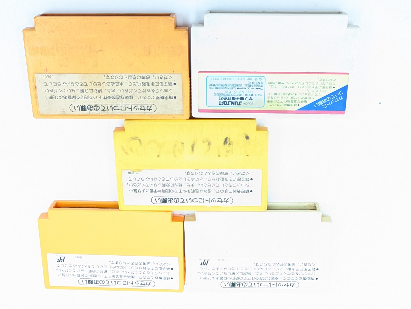 Sharp Twin Famicom AN-505BK Black | New Belt | Fully Tested & Working
