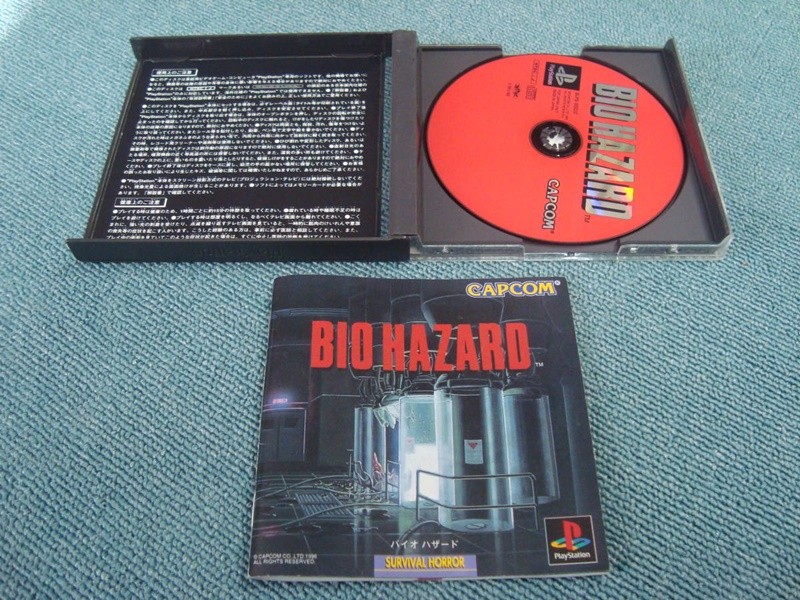 Resident Evil Biohazard 1 2 3 OUTBERAK 1 2 Set Lot 8 PlayStation PS 1 2