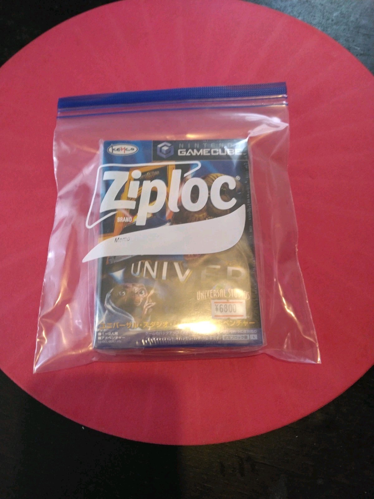 Time Capsule / Archive] Universal Studios Japan Adventure (GameCube) – Unopened/