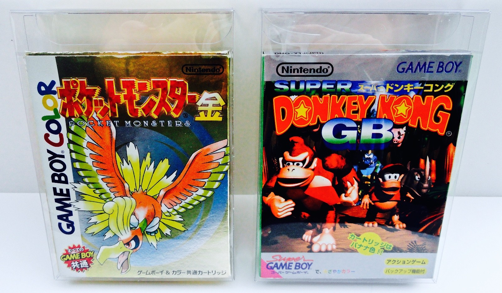 10 Box Protectors For Most (Not All!) FAMICOM Video Games. Clear Cases Sleeves