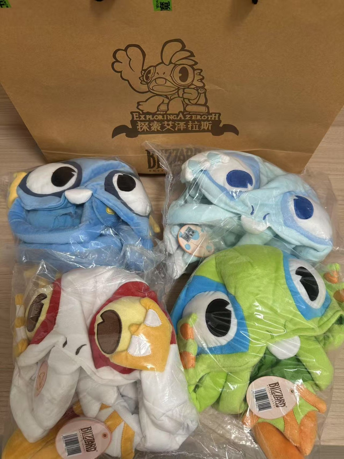 World of Warcraft China Tour Exhibition Murloc Hat/Plush Hat