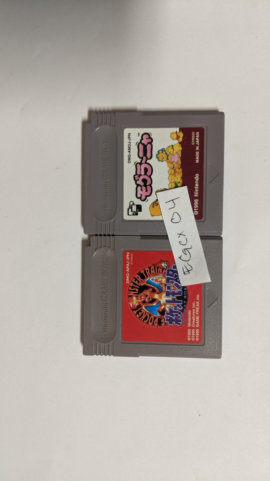 Nintendo Game Boy Japanese Lot of 2 – Pokemon Red & Mogura Nya – EGcx04