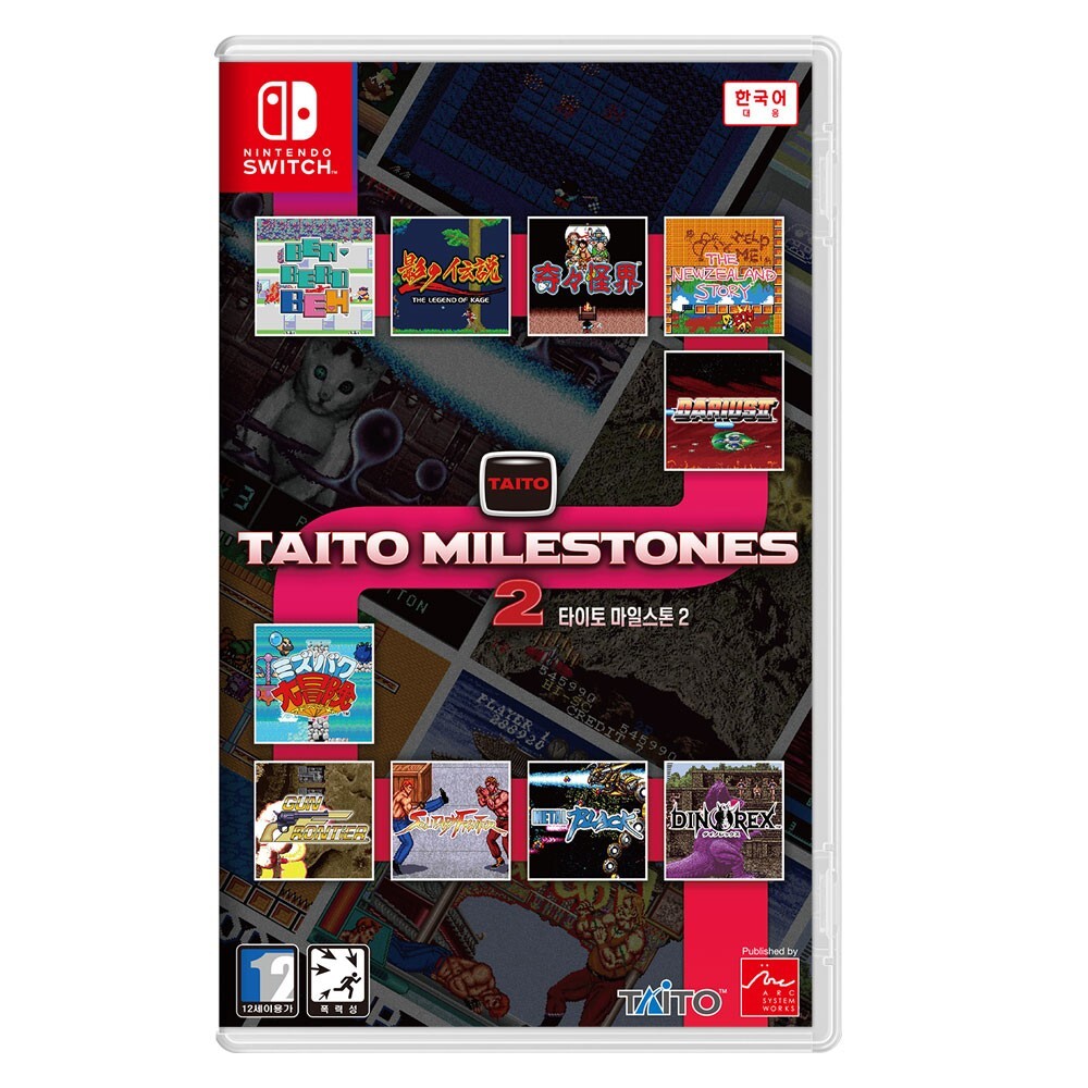 Nintendo Switch Taito Milestones 2 English Korean etc.