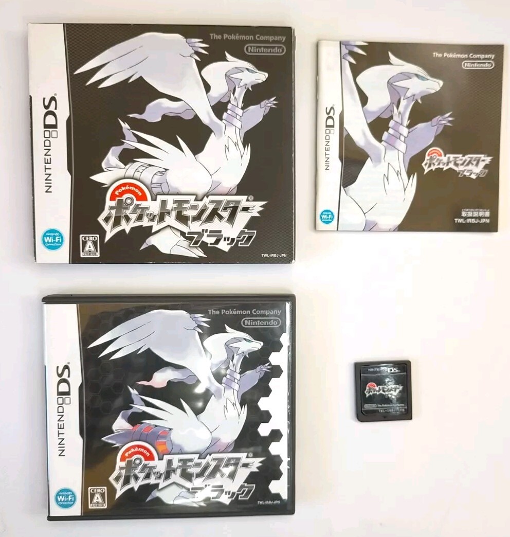 Lot 9 DS Pokemon Diamond Pearl Platinum Gold Silver Black White Nintendo Japan
