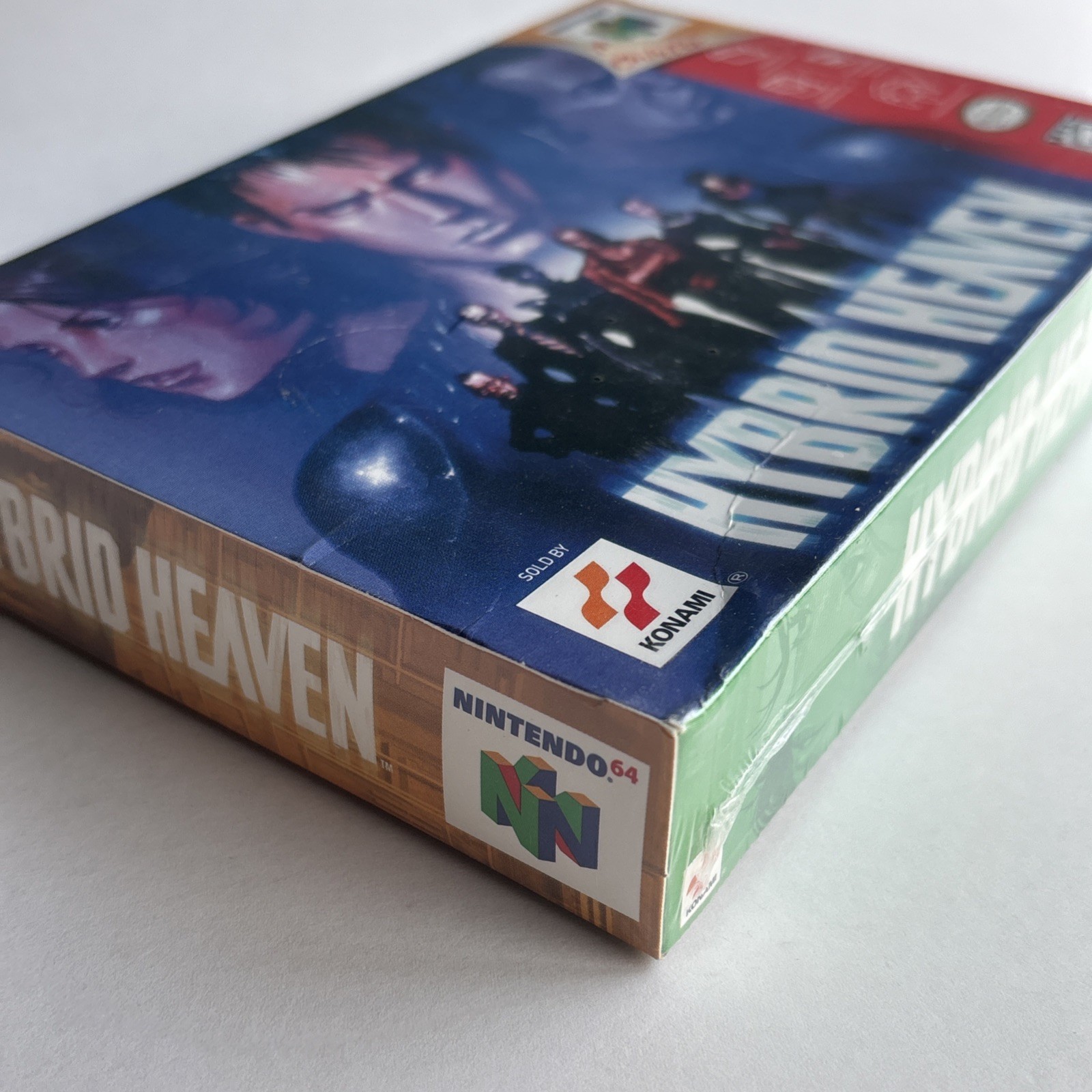 New Hybrid Heaven Nintendo 64 N64 Authentic Factory Sealed Box WATA VGA CGC PSA