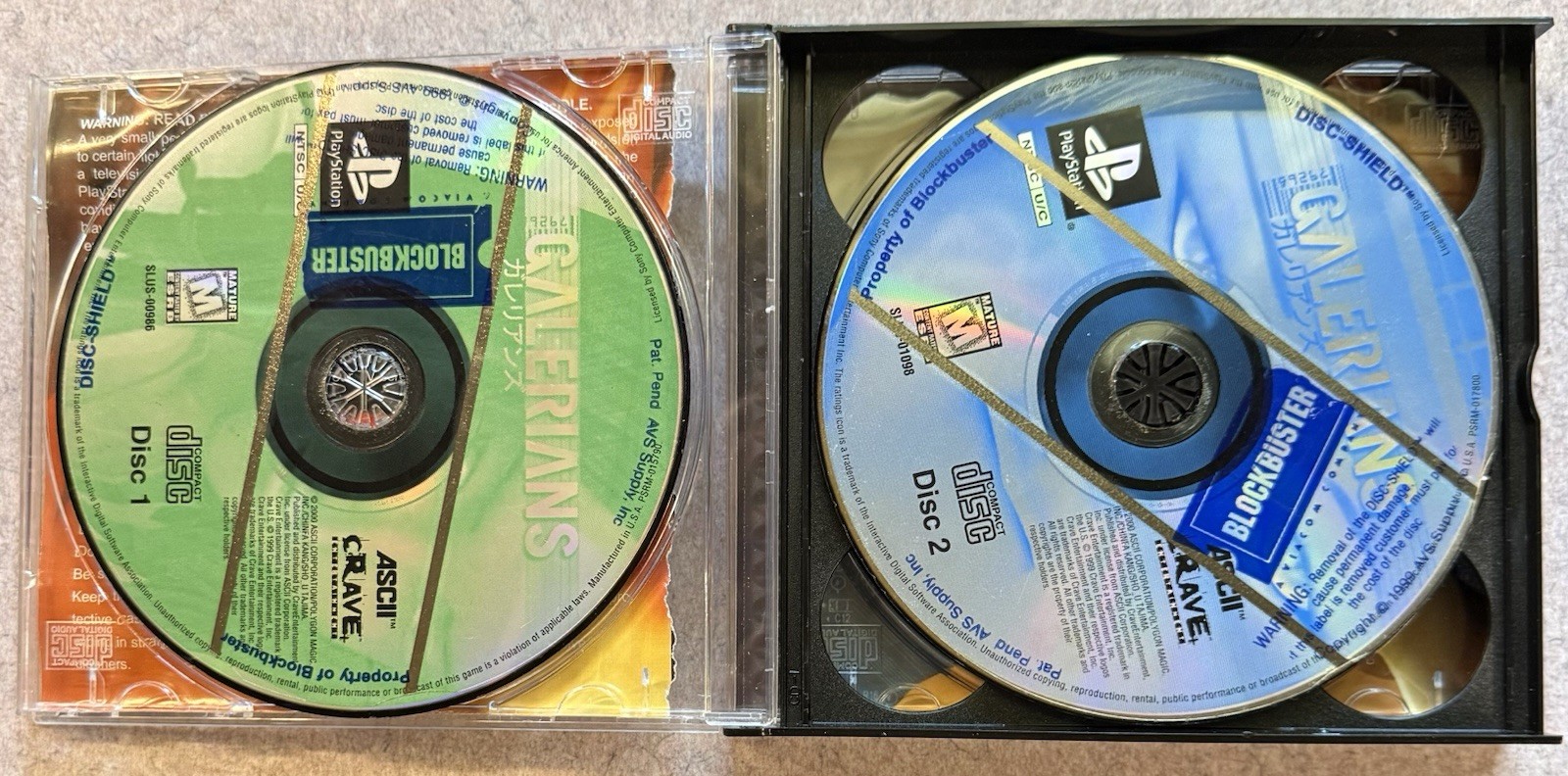Galerians PS1 PlayStation 1 3-Disc Set Tested Working Blockbuster Ex-Rental