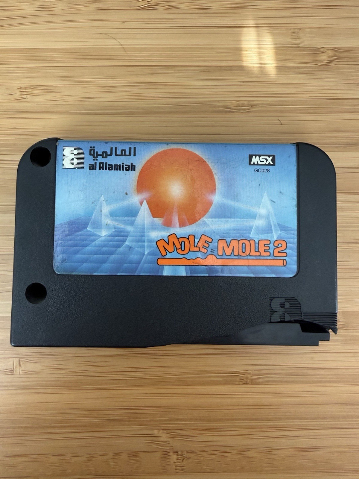 MSX MOLE MOLE 2 Cartridge Import Japan Video Game msx cart