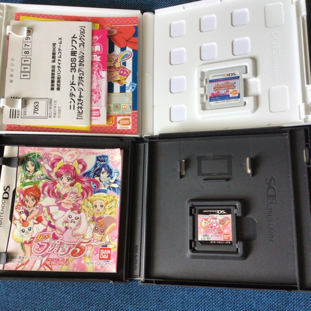 Pretty Cure bulk sale