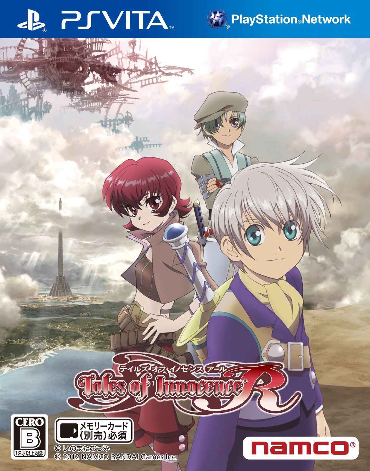 Bandai Namco Games 4.58222E+12 Tales of Innocence R – PSVita
