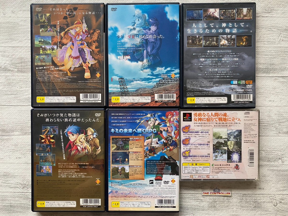 SONY Playstation PS 1 2 Wild Arms & Valkyrie Profile 1 2 set from Japan