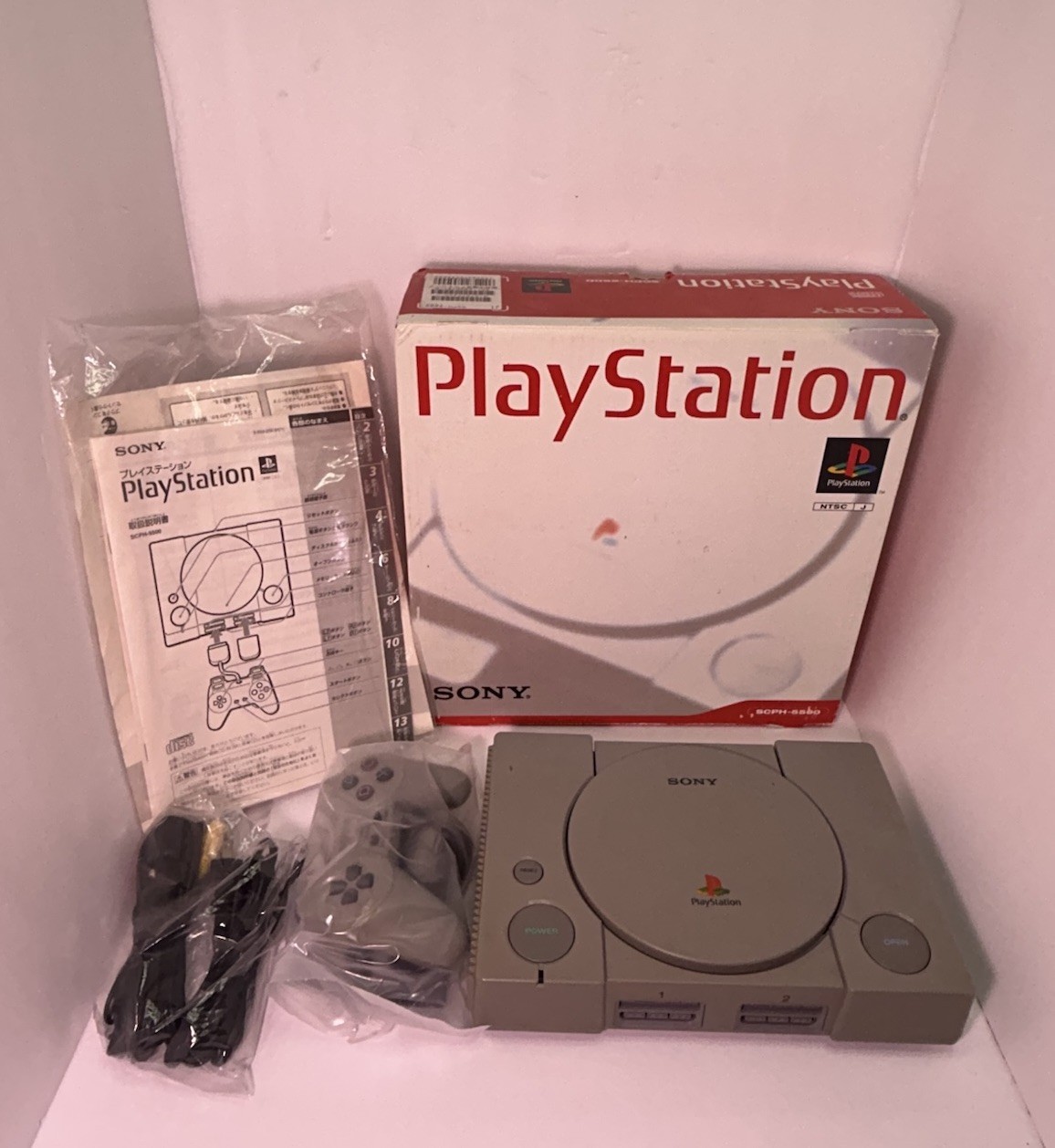 Sony PlayStation 1 SCPH-7000 Japanese Import – Boxed W/ Manual – Tested Working