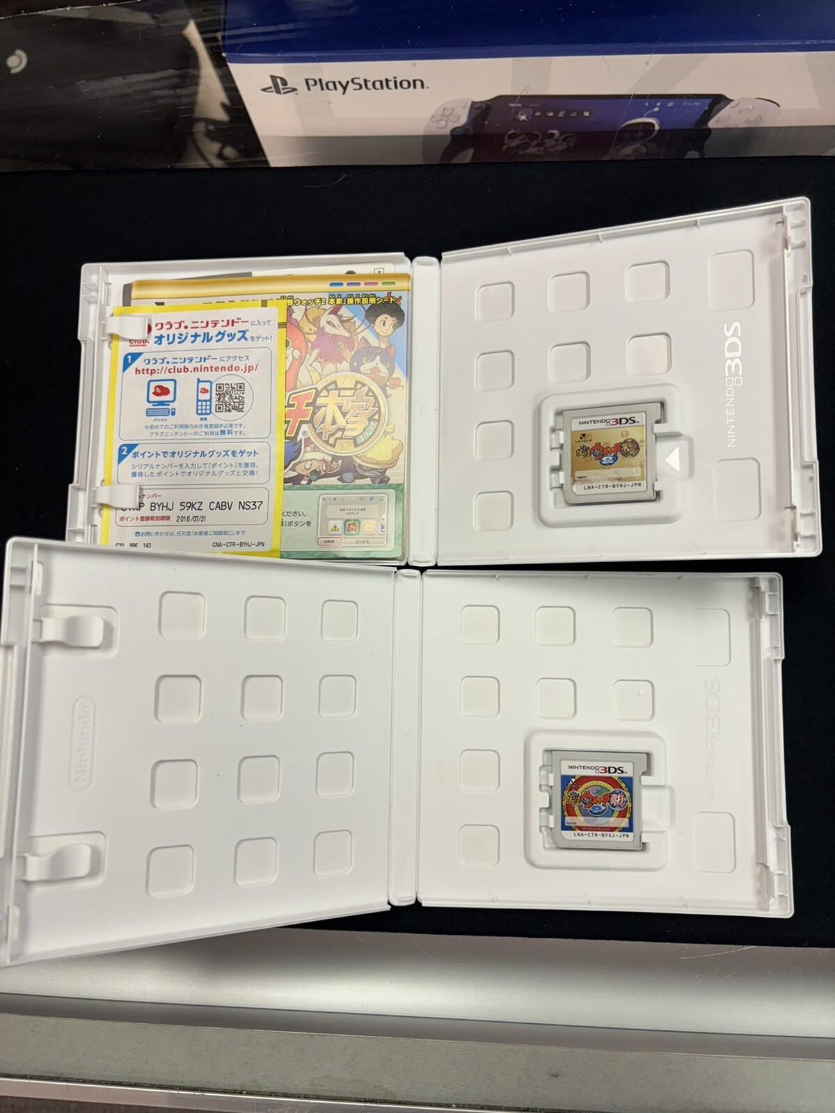 Nintendo 3DS Japan Yo-kai Watch Game Lot USA SELLER FREE SHIPPING